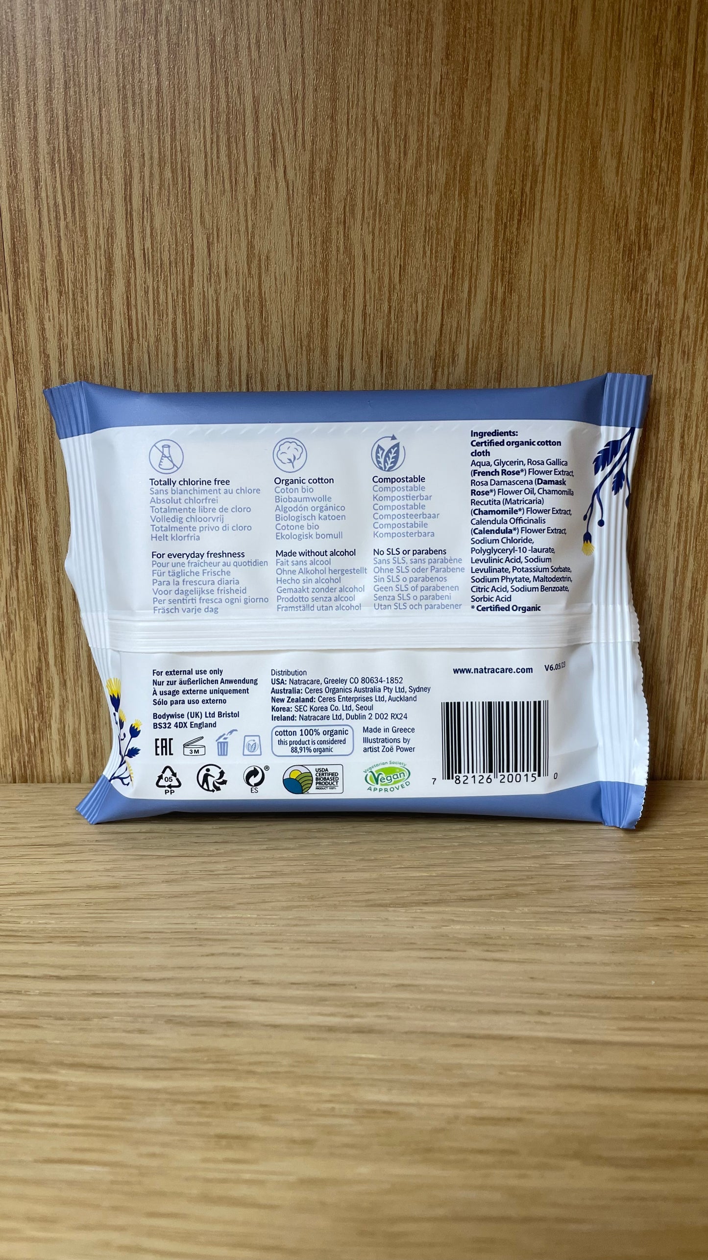 Natracare intimate wet wipes x12 organic cotton