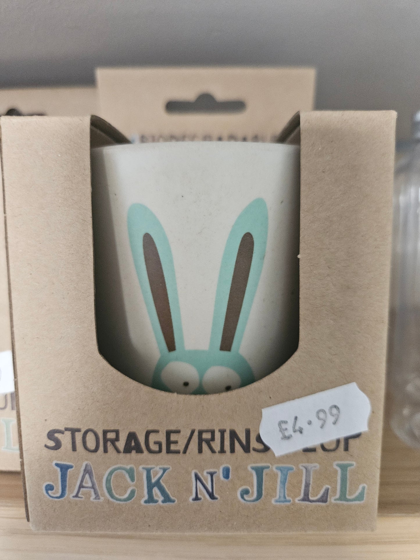 Jack n’ Jill rinse cup