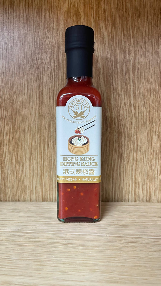 Hong Kong Dipping Sauce